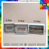 TC PVC 6Way/ 8Way/ 10Way MCB Box/ DB Box(1pcs)