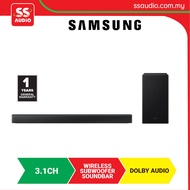 【 DELIVERY BY SELLER 】 SAMSUNG  HW-B650F/XM 3.1CH B-SERIES DOLBY AUDIO DTS  SPEAKER WIRELSS SUBWOODE