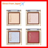 Excel Eye Planner Eyeshadow Series