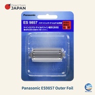 Panasonic ES9857 Outer Foil Replacement Blade for Lamdash Shaver/Fit ES4815 ES4820 ES4950
