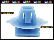 Toyota Alphard ANH10 Estima ACR30 Side Skirt Clip Blue (76932-28030)