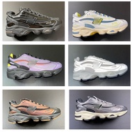 NB 1000 Sneakers - DT version