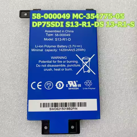 New 3.7V 1420mAh Battery For Amazon Kindle PaperWhite 2nd 6th 7th Gen 6" 58-000049 MC-354775-05 DP75