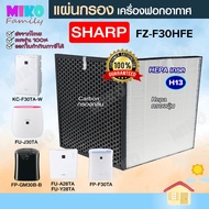 แผ่นกรองอากาศ Sharp FZ-F30HFE สำหรับเครื่องรุ่น FP-J30TA / FP-J30LA / FP-F30Y / FP-F30HFE / FP-GM30B