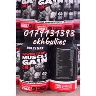 Bully max Muscle Builder 60 days supplement