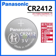 Panasonic Panasonic CR2412 Industrial Wear Mini Card Car Key Remote Control 3V Button 10.4