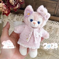 Lingna Belle Chanel Set Keychain Plush Doll Girl Gift Pendant Bag Pendant