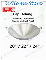 EAGLE/E-CENTRAL POLISHED 20" / 22" Double Handle Aluminium Wok / Cooking Pan / Kuali / Kuali Alumini