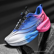 New Red Rabbit 7pro Lightweight Shock Absorption Sports Shoes Couple Running Shoes Men's Fashionable