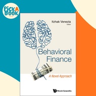 Behavioral Finance: A Novel Approach by Itzhak Venezia (hardcover)