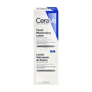 【CeraVe 適樂膚】 全效超級修護乳 52ml/瓶
