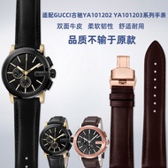 Suitable for gucci gucci YA101203 Ya YA101202 Gc Gucci Genuine Leather Watch Strap Accessories 23MM