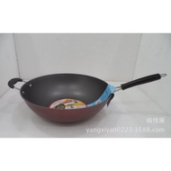 ST/🎀Stainless Steel Non-Stick Rich Iron Wok Colorful Korean-Style Smokeless Wok Induction Cooker Universal Single Handle