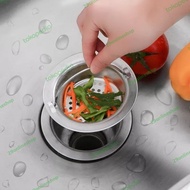 Sink strainer kitchen sink strainer