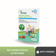 1 box (12patches) NoCough Organic Herbal Cough Relief Patch No Cough Organic Herbal 12 hours Cough R