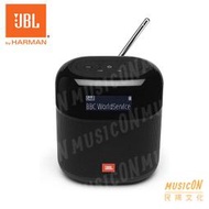 【民揚樂器】JBL Tuner XL 便攜式FM 收音機 防水藍牙喇叭 外出 收音機藍牙防水喇叭