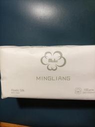 Mingliang紙毛巾100抽