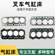 Forklift Cylinder Head Gasket Cylinder Pad Suitable for Toyota4Y/5K/1DZ/5-8F Forklift Parts Cylinder