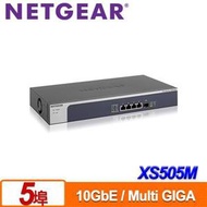 NETGEAR XS505M 5-Port 10Gb Unmanaged Multi-Giga Switch