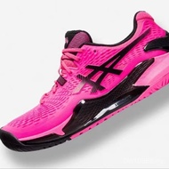 Promotion: GEL-RESOLUTION 9 Cushioned Tennis Shoes - Men’s/Women’s