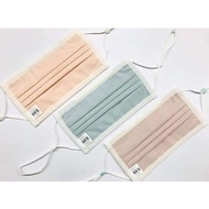 LIMITED EDITION SERIES (2pcs/pack) DET30 Reusable Mask