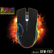 Gaming Freak FX Series USB RGB Gaming Mouse - FX-S1/FX2/FX3/FX5/FX6/FX7