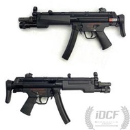 【IDCF】VFC MP5A5 GBB V2 海軍版 戰術槍燈護木 伸縮托 17407-11