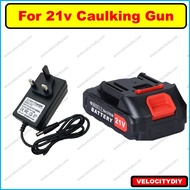 （电动胶枪充电器与电池） Cordless Glue Machine Caulking Gun Silicone Gun Glue Gun Cream Gun 21V Charger & Batter