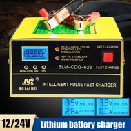 Automatic Car Battery Charger Repair Car Battery Charger LCD