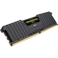 Corsair Vengeance DDR4 4000MHz C19 XMP 2.0 High Performance Desktop Memory Kit