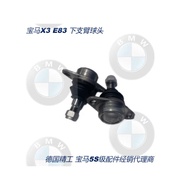 New Style Suitable for BMW X3E83 Lower Swing Arm Lower Arm Ball Head V6ZF 33f