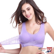 【Direct from JAPAN】
Set of 2 Night Bras with Bust Enhancement and 3D Support - Wireless, Stress-Free