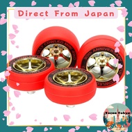 ⭐Direct from Japan⭐
Tamiya Mini 4WD Special Project Full Cowled Mini 4WD 30th Anniversary Red Slick 