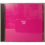 [CD] (Music) Faye Wong: Happy Yourself