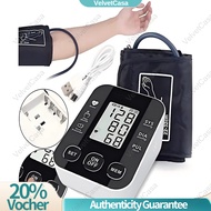 VelvetCasa Arm Type Blood Pressure Monitor Digital Rechargeable With Voice Prompt Big LCD