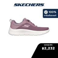 Skechers สเก็ตเชอร์ส รองเท้าผู้หญิง Women GOwalk Flex Shoes - 124952-MVE Air-Cooled Goga Mat