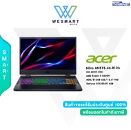 (0%) ACER Notebook Nitro5 AN515-46-R12A (NH.QH3ST.004) : Ryzen5-6600H/8GB/512GB SSD/RTX3050Ti 4GB/15.6" FHD 165Hz/Win11Home/Warranty3Year Onsite