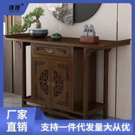 New Chinese Style Altar Modern Minimalist Console Tables Hallway Entrance Console Wall Aisle a Long Narrow Table Zen Sid