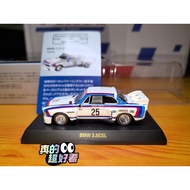 [Ready Stock 1 Item] 1/64 Jingshang/KYOSHO BMW No. 3.5 CSL No. 25 Card Box Complete, No Defects in P