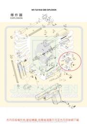 【杰丹田】WE P320 M17 M18 F17 F18 火控組 #19#20#21#22#23#24#25~#32