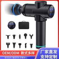 Muscle Mini Shoulder and Neck Fascia Gun Home Massager Electric Vibrating Massager Multifunctional F