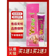 [Genuine Product Buy 1 Get Free Youchang Yabao Cream Baby Cream IEU Infants Young Children Chinese M