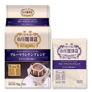 Ogawa Coffee Blue Mountain Blend Drip Coffee 5 cups x 2 bags【Direct from Japan】
