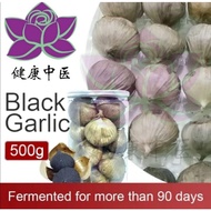 Black garlic bawang hitam 500g