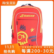 ♗✈ Babolat BABOLAT/Babolat Children's Tennis Bag Youth Backpack JUNIOR CLUB Series Tennis Racket Bag