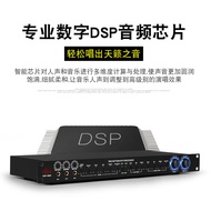 Dbx Professional Vocal Beautification ex-3000 Inspirator Preamp Effects Audio Stage Microphone Gain 