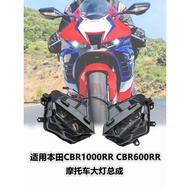 Big Bike Motorcycle Headlight Model Cbr600rr CBR1000RR Year 2021-Year 2023 Car Front Lamp Parts Dist