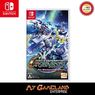Nintendo Switch SD Gundam G Generation Genesis (Asia)(English/Chinese)(BRAND NEW)