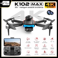 K102MAX Drone aerial photography drone brushless motor optical flow with obstacle avoidance quadcopter remote control ai