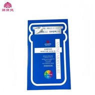 LEADERS - Mediu 第二代氨基酸深層補水面膜（10片）(平行進口)